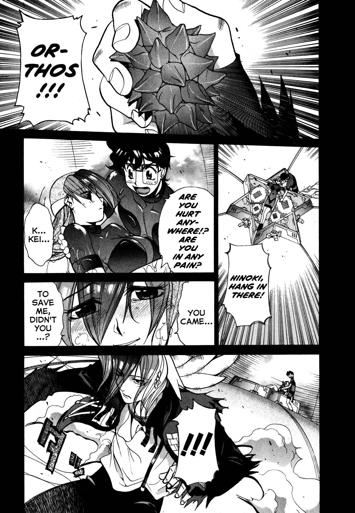 Page 17 Chapter 6 Betterman