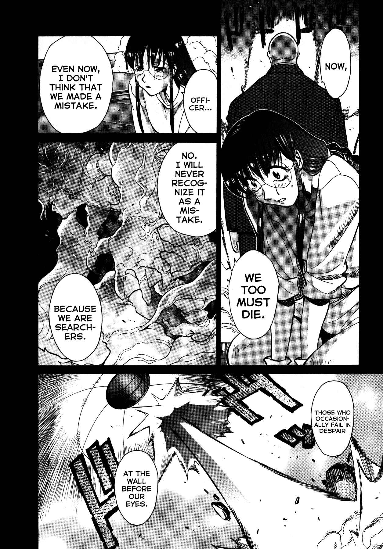 Page 20 Chapter 6 Betterman