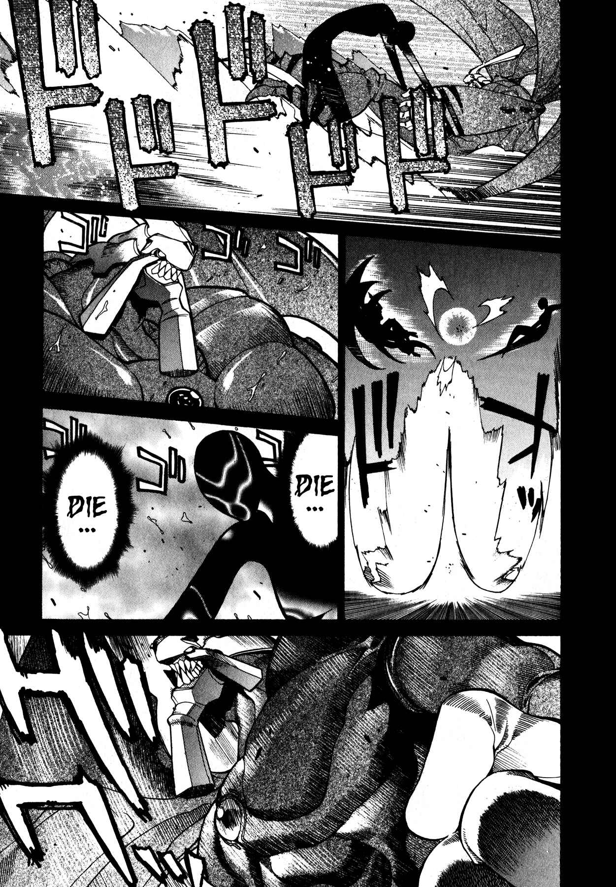 Page 25 Chapter 6 Betterman