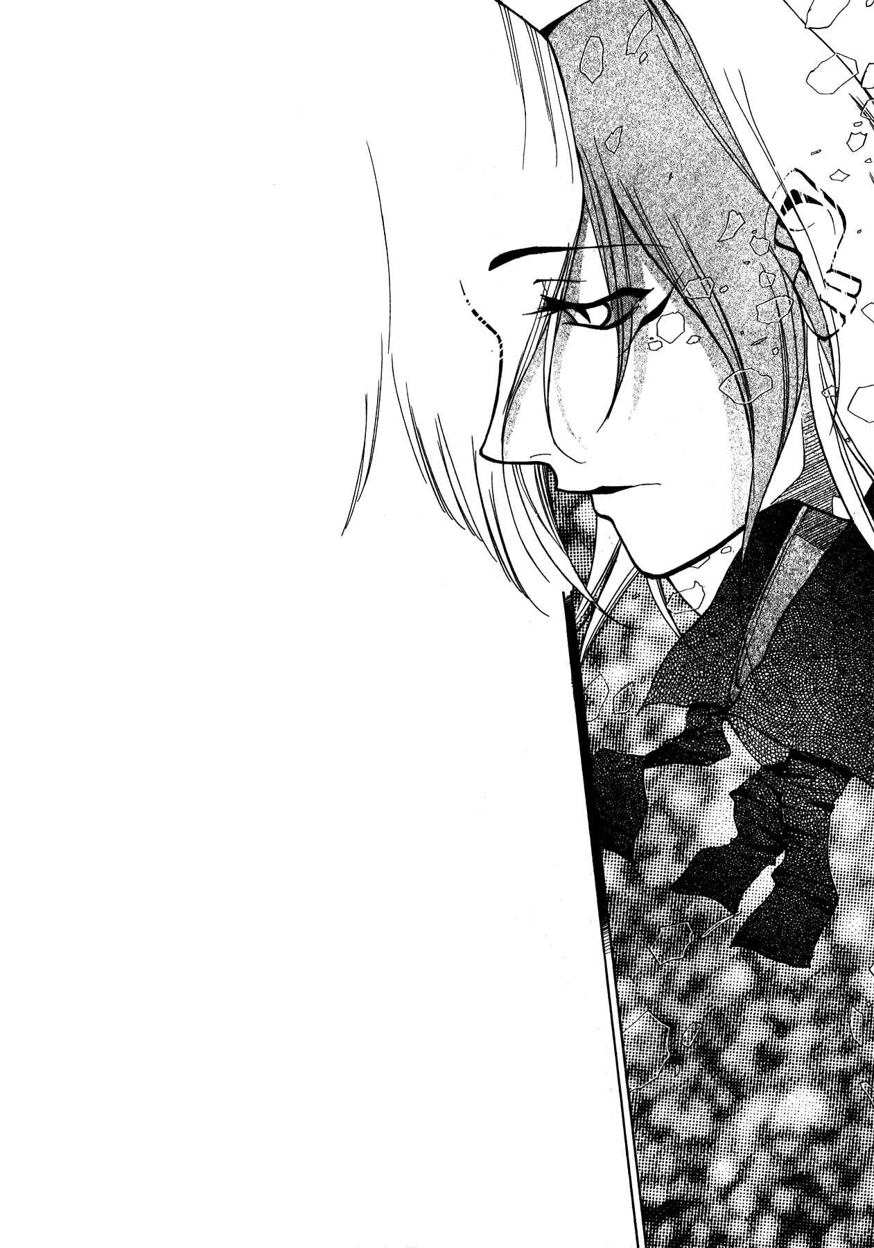 Page 29 Chapter 6 Betterman