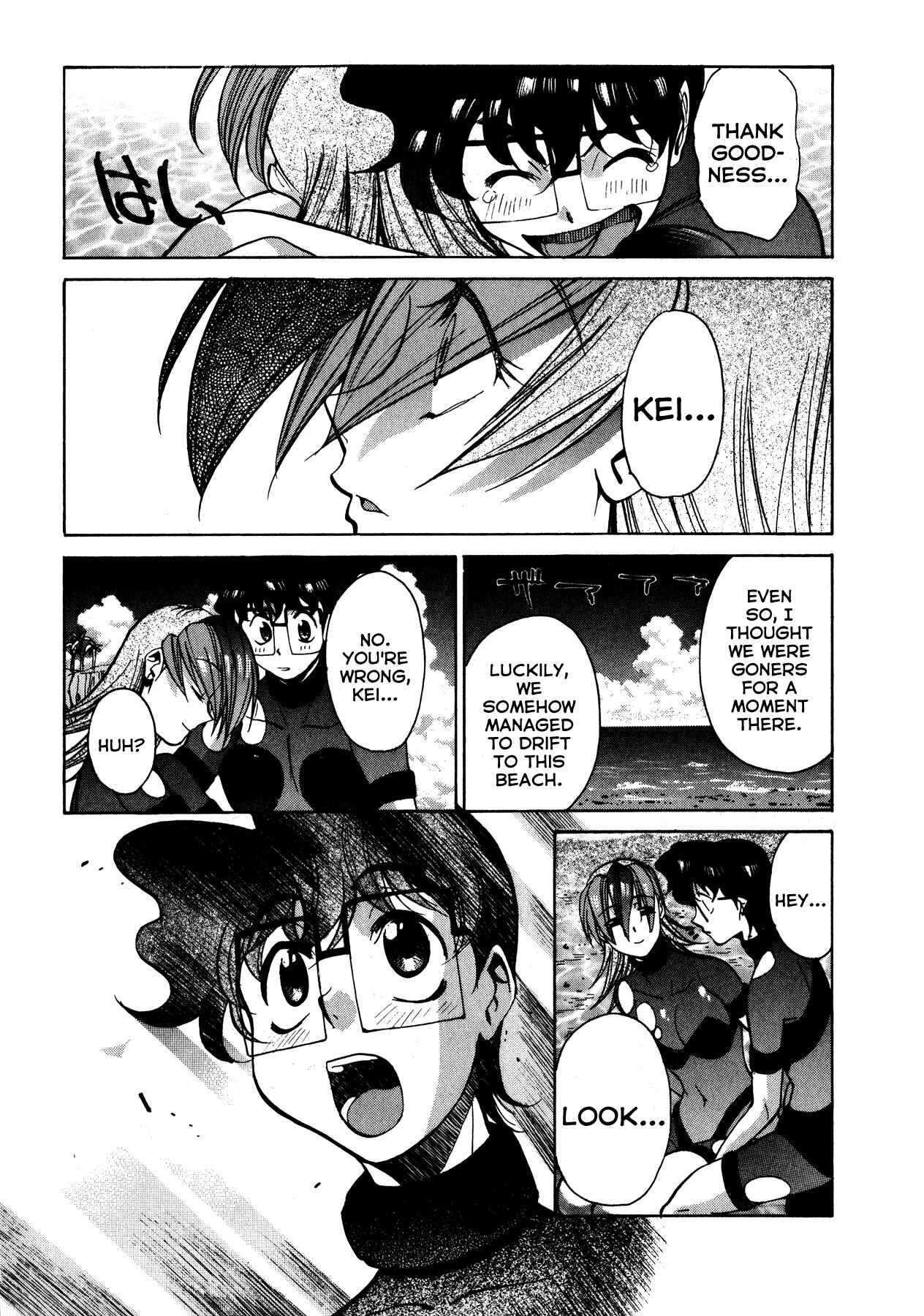 Page 32 Chapter 6 Betterman
