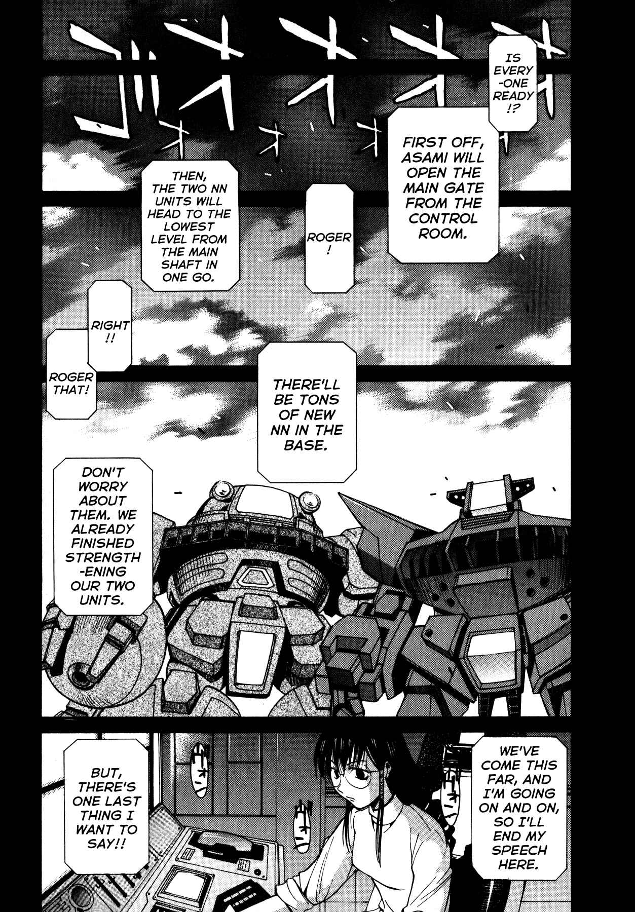 Page 10 Chapter 5 Betterman