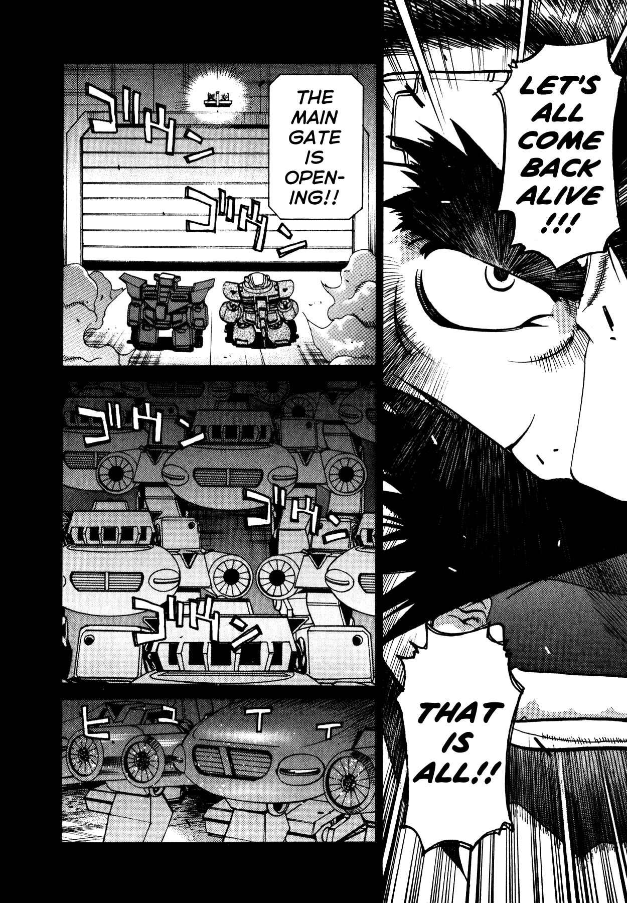 Page 11 Chapter 5 Betterman