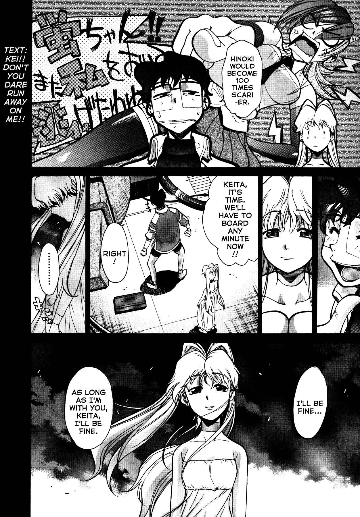 Page 9 Chapter 5 Betterman