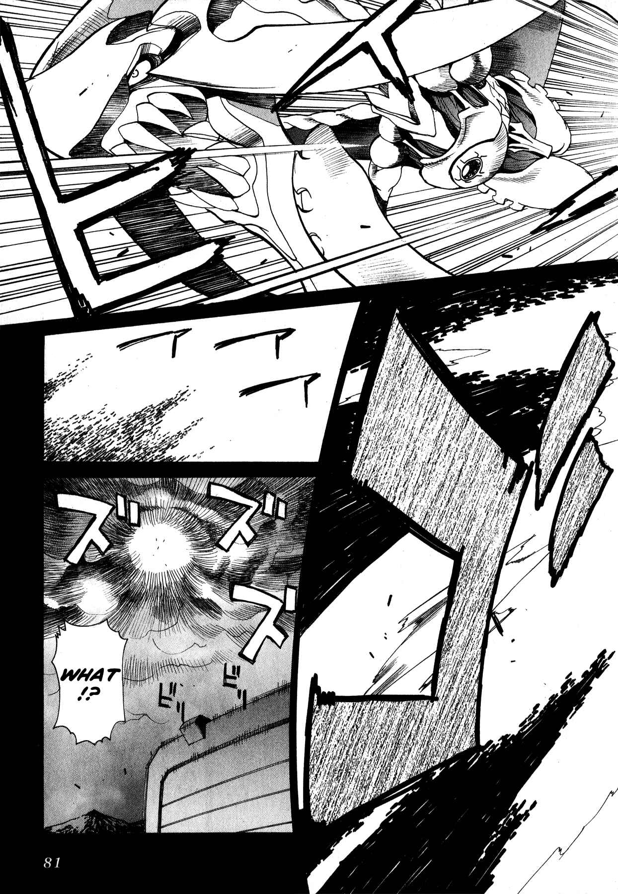 Page 16 Chapter 3 Betterman