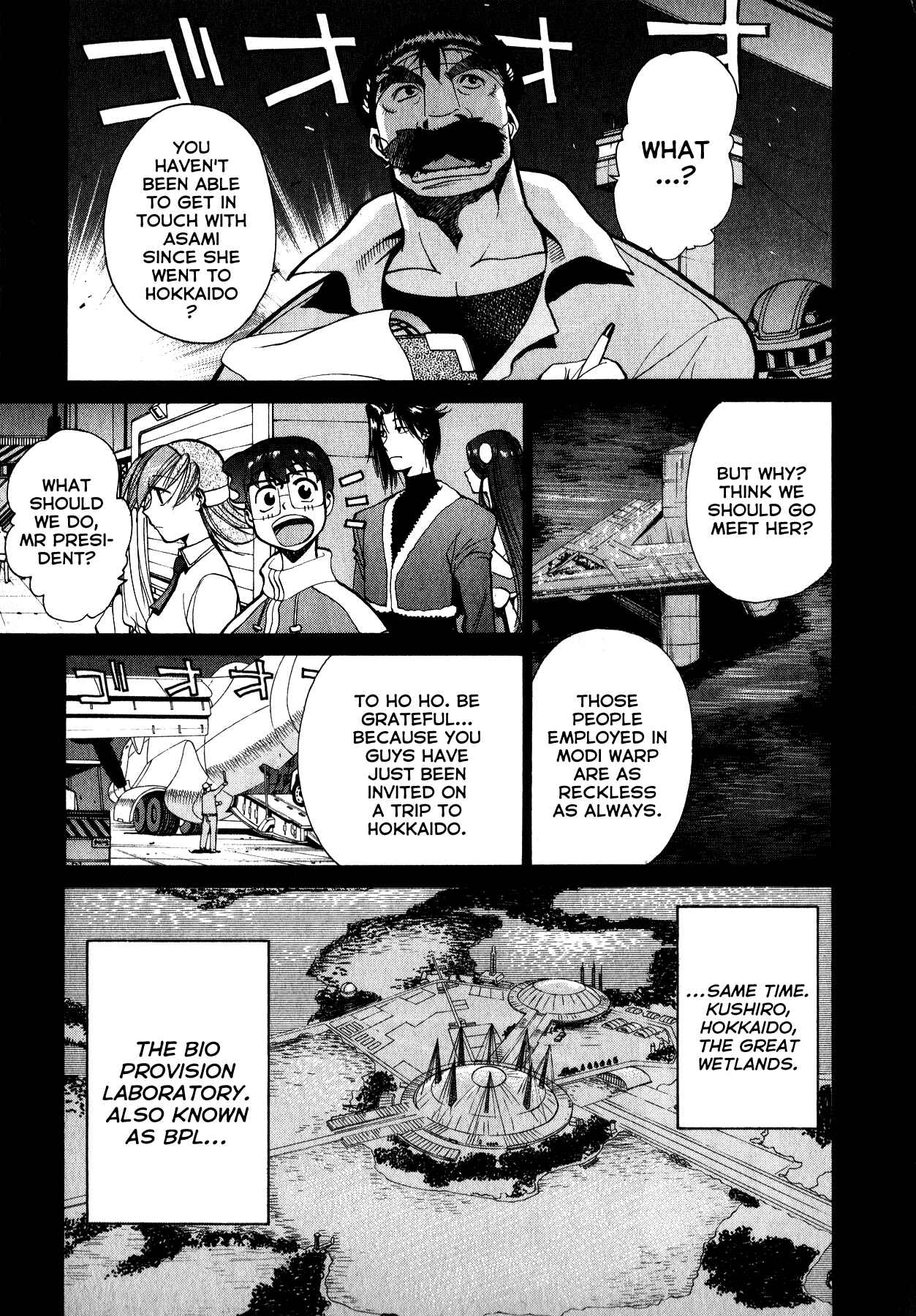 Page 3 Chapter 3 Betterman