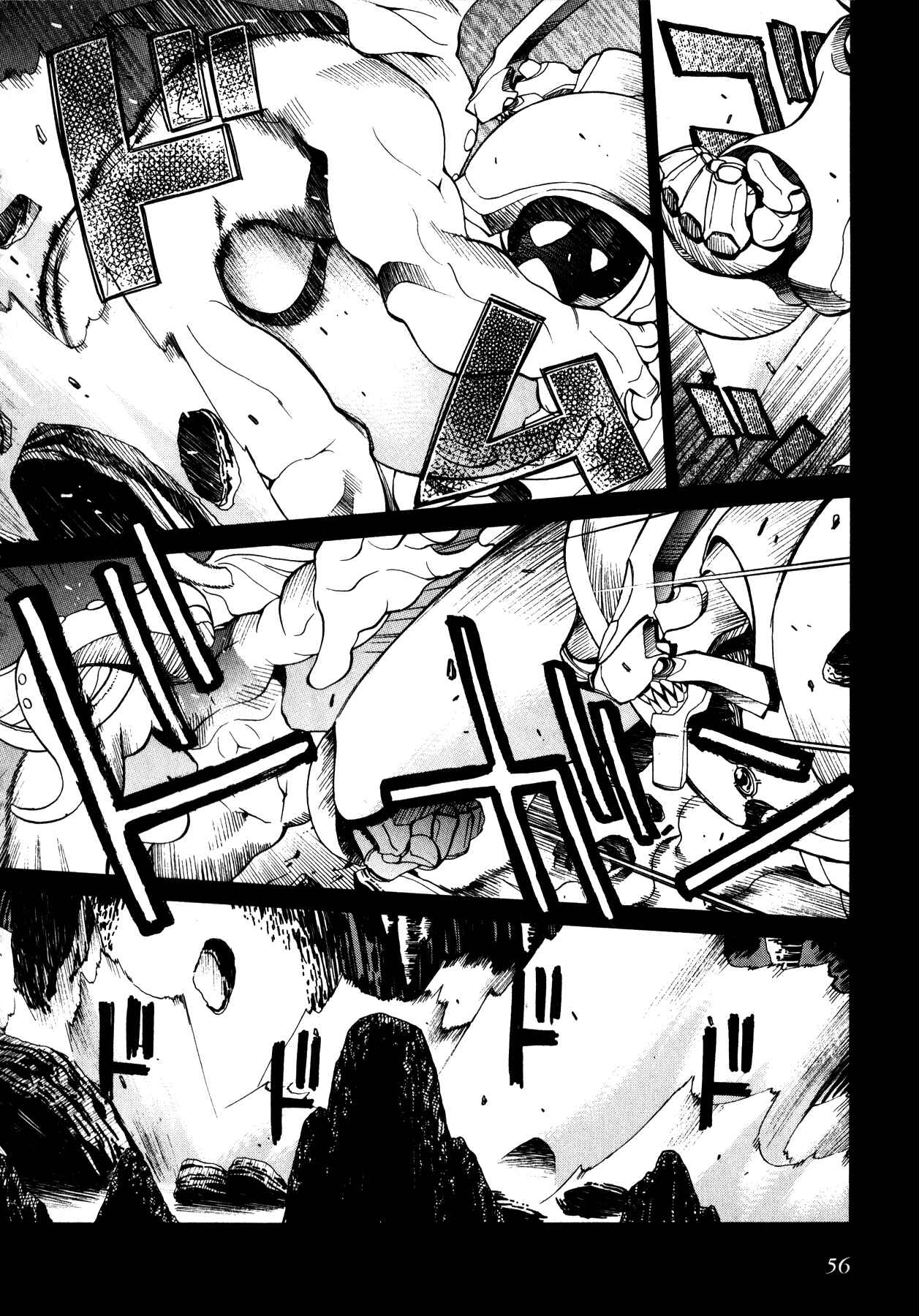 Page 15 Chapter 2 Betterman