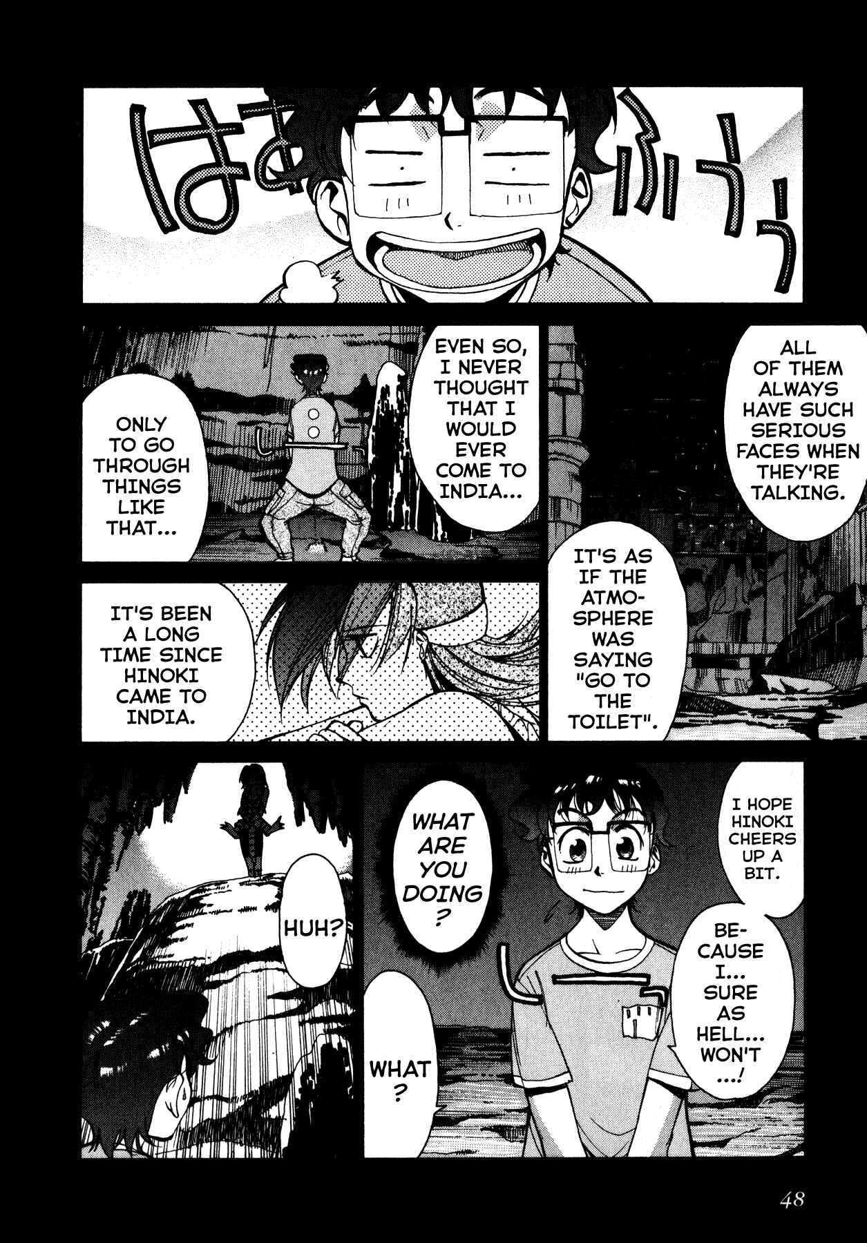 Page 7 Chapter 2 Betterman