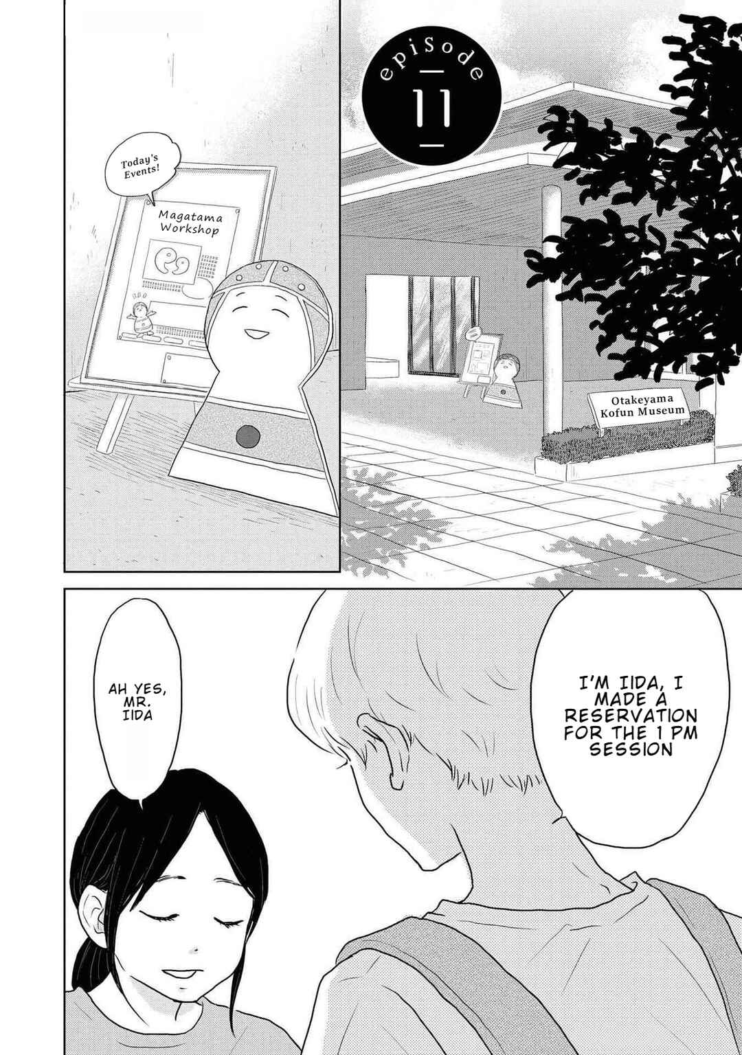 Page 1 Chapter 11 Yamato wa Koi no Mahoroba