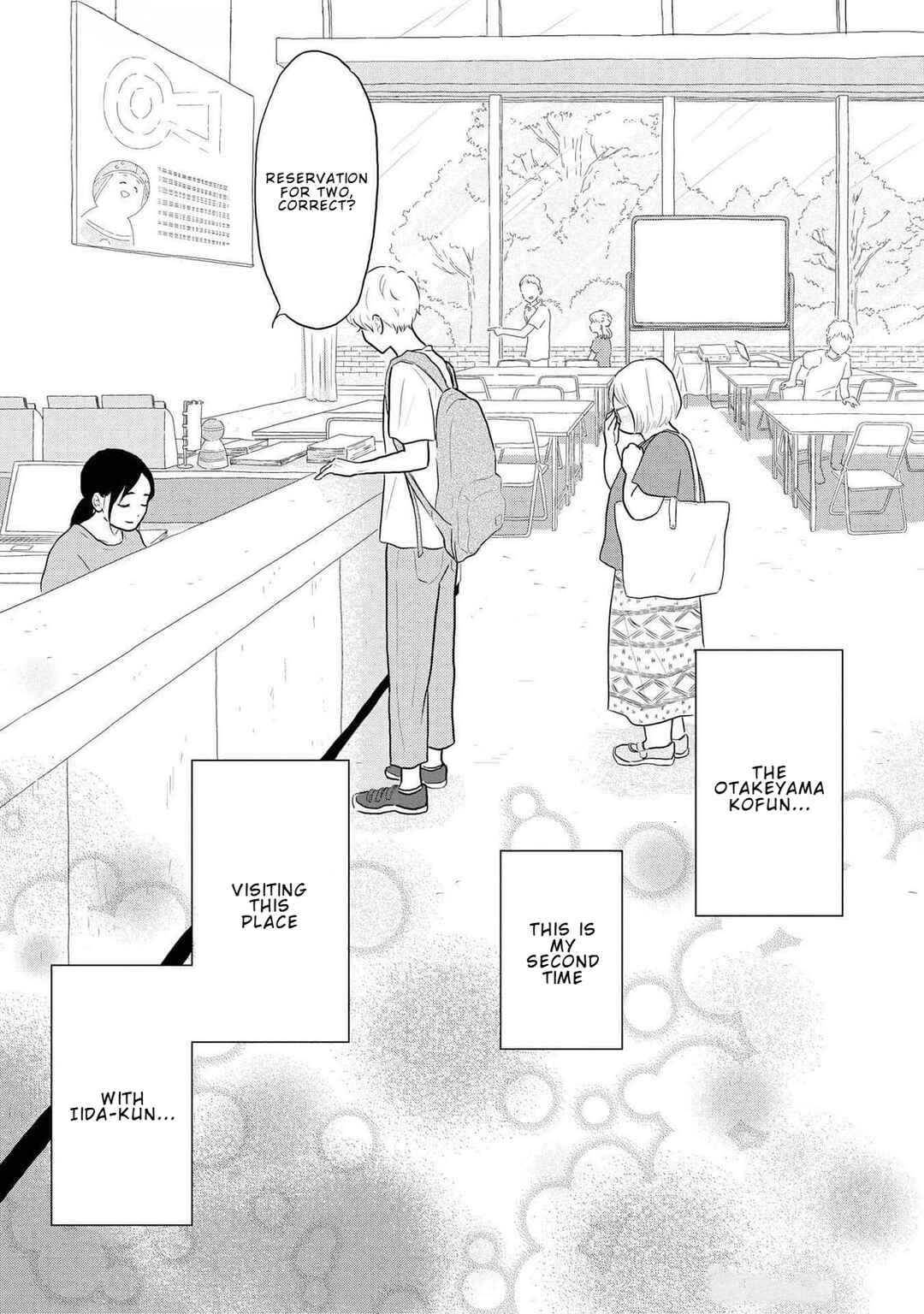 Page 2 Chapter 11 Yamato wa Koi no Mahoroba