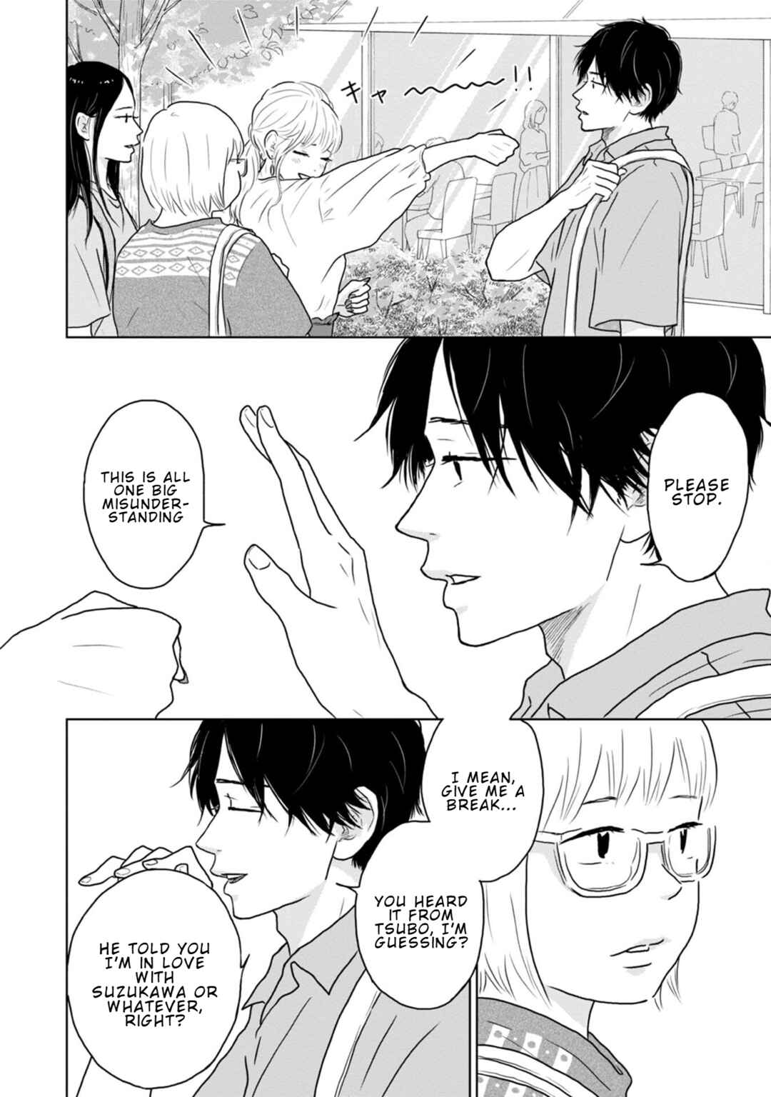 Page 16 Chapter 23 Yamato wa Koi no Mahoroba