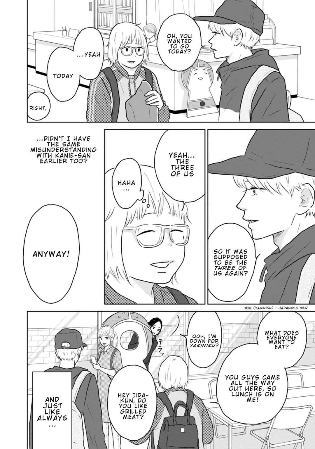 Page 6 Chapter 23 Yamato wa Koi no Mahoroba