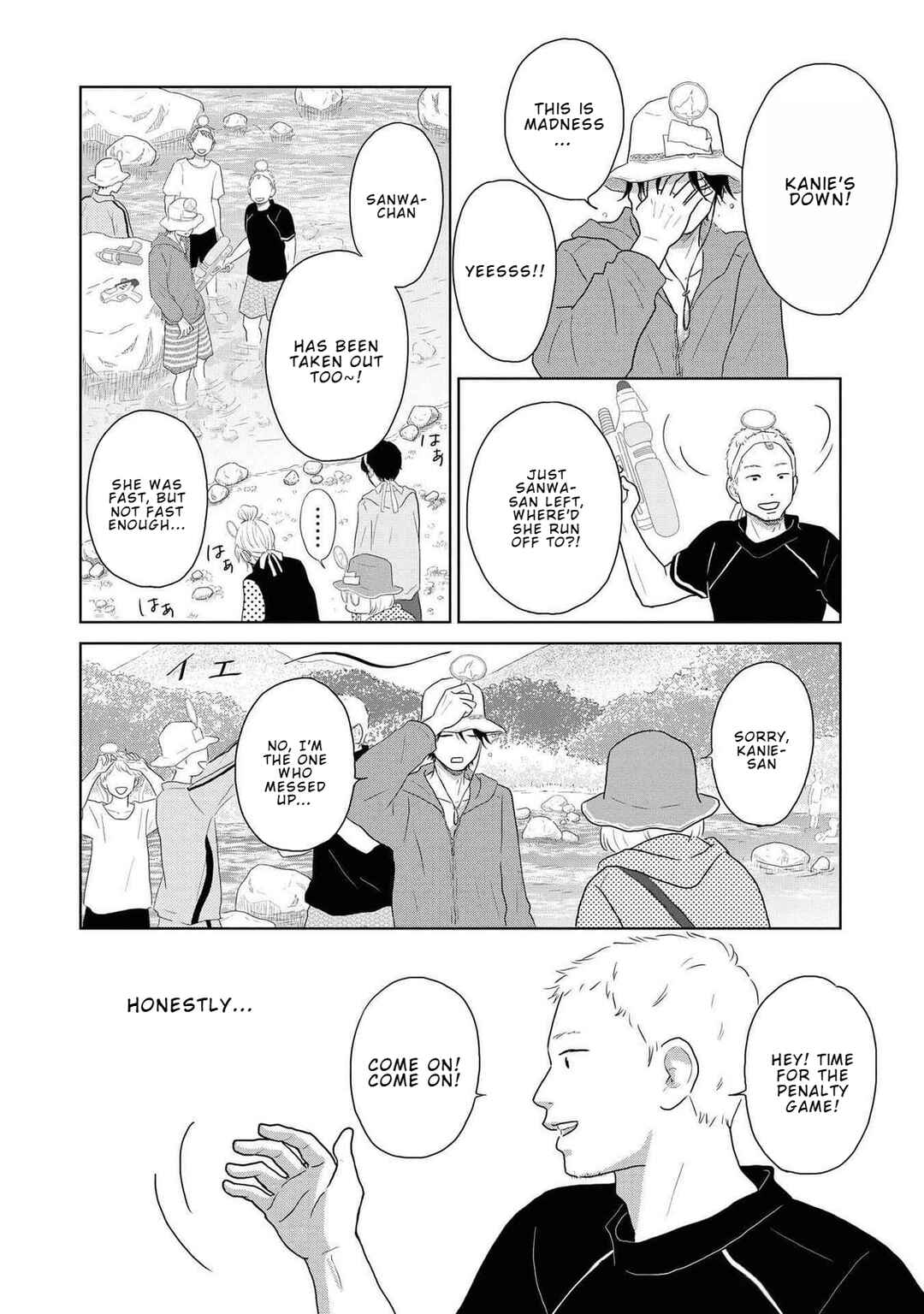 Page 12 Chapter 16 Yamato wa Koi no Mahoroba