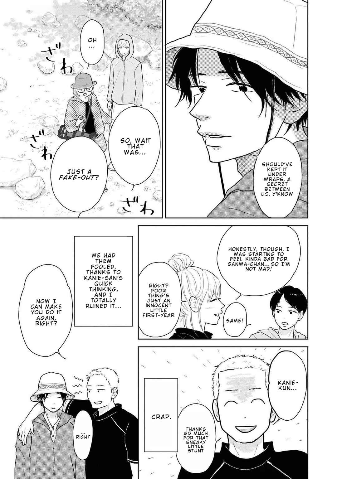 Page 19 Chapter 16 Yamato wa Koi no Mahoroba