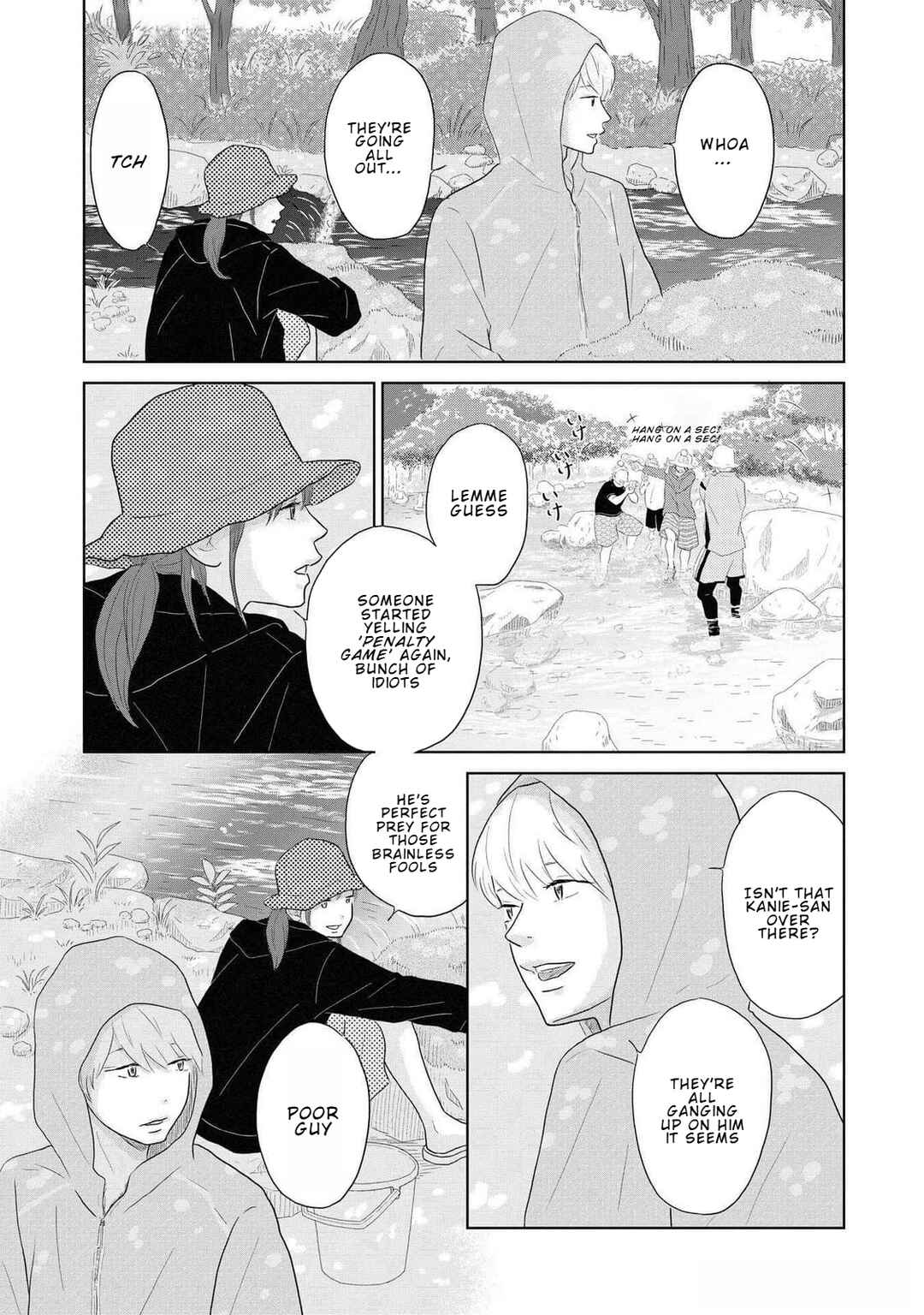 Page 9 Chapter 16 Yamato wa Koi no Mahoroba