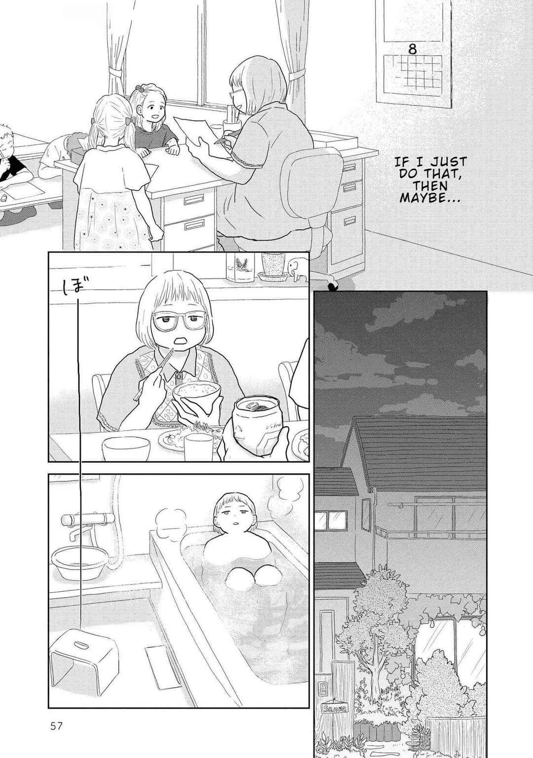 Page 17 Chapter 10 Yamato wa Koi no Mahoroba