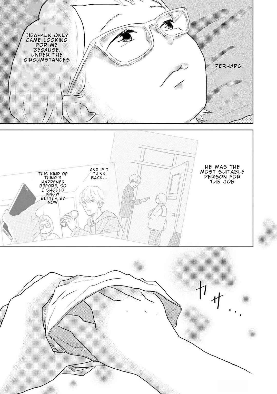 Page 19 Chapter 10 Yamato wa Koi no Mahoroba