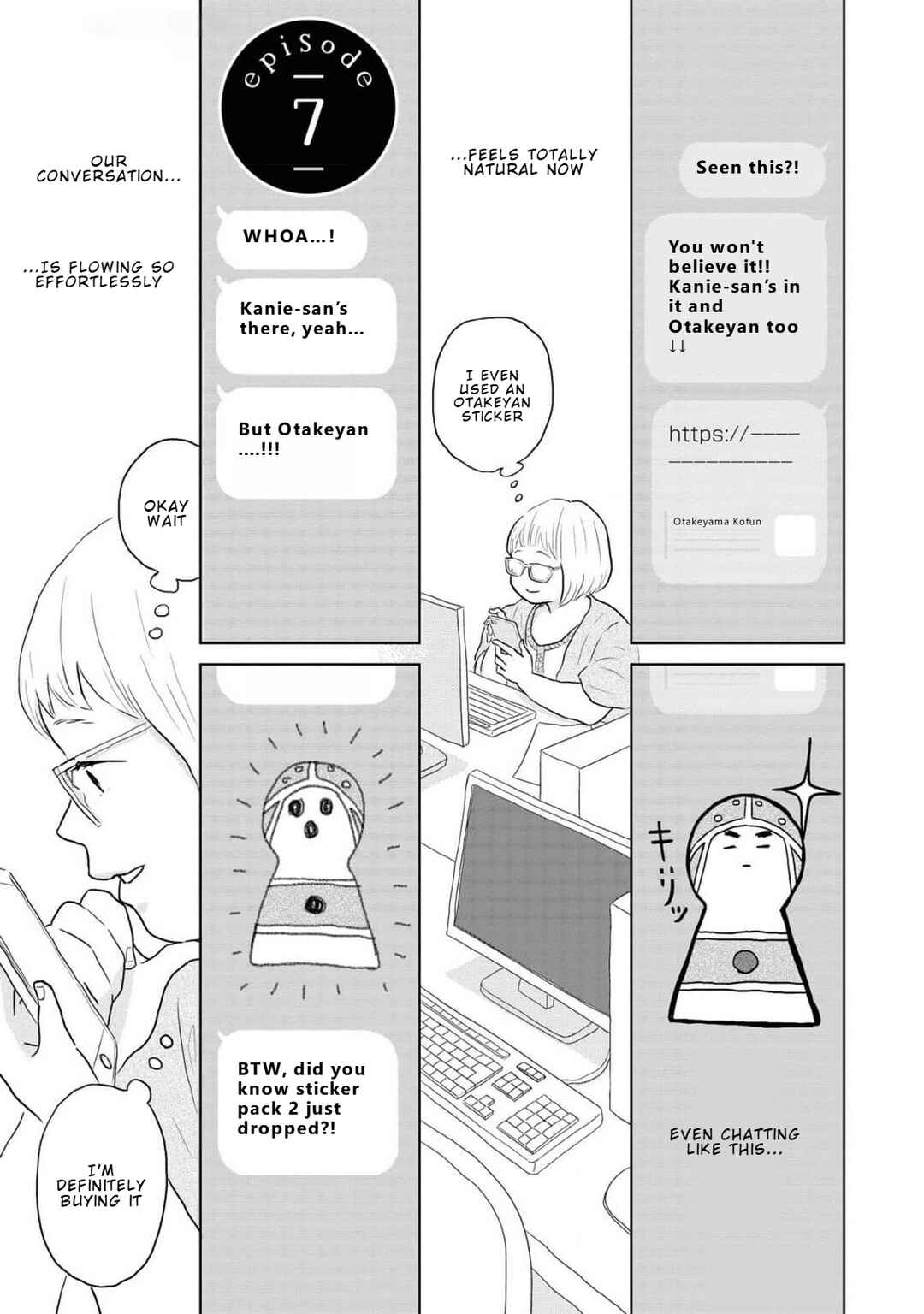 Page 1 Chapter 7 Yamato wa Koi no Mahoroba