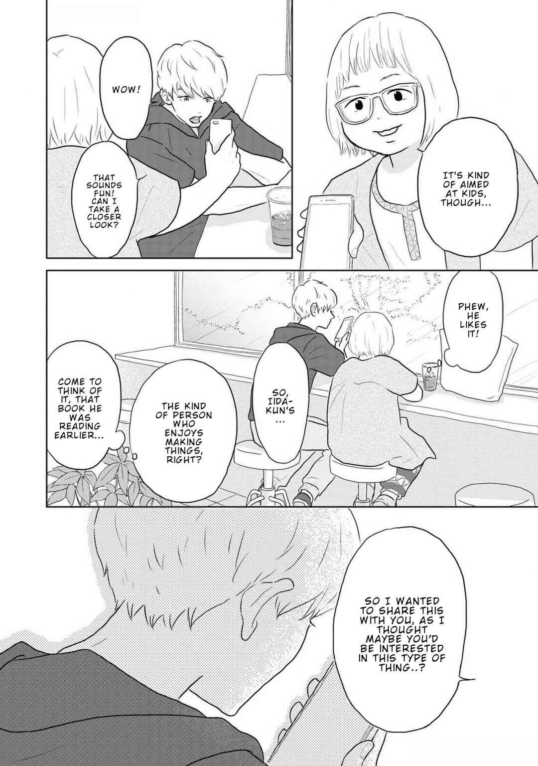 Page 12 Chapter 7 Yamato wa Koi no Mahoroba
