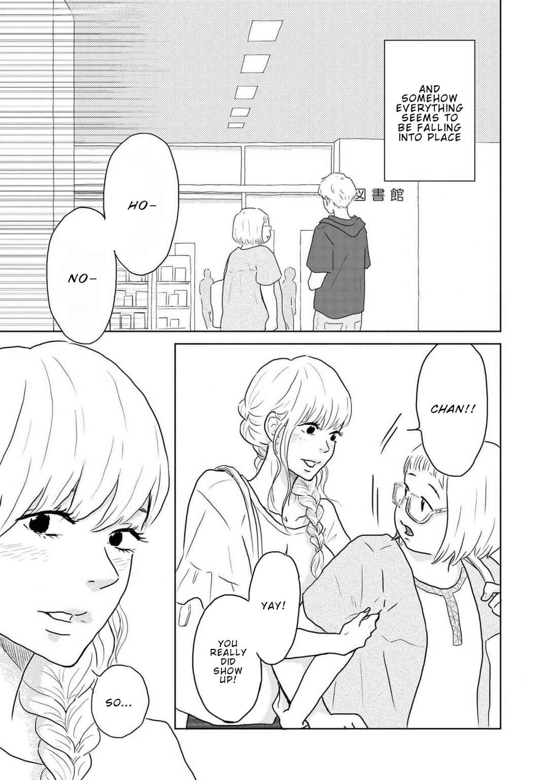 Page 17 Chapter 7 Yamato wa Koi no Mahoroba