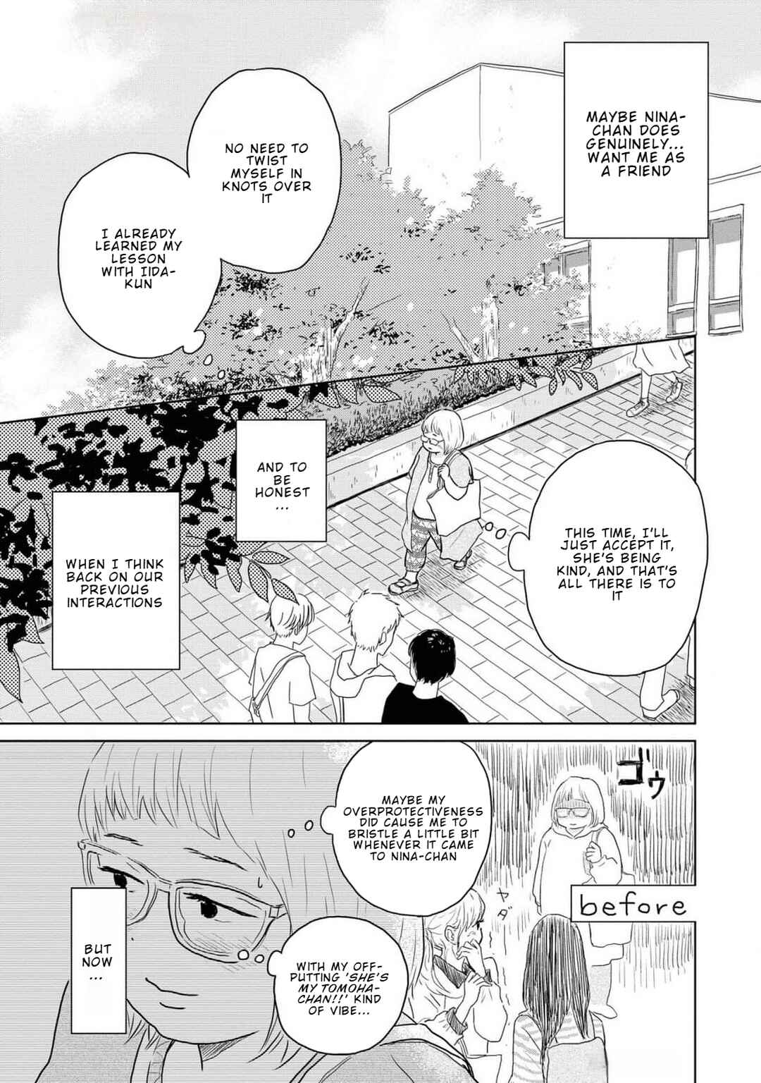Page 5 Chapter 7 Yamato wa Koi no Mahoroba