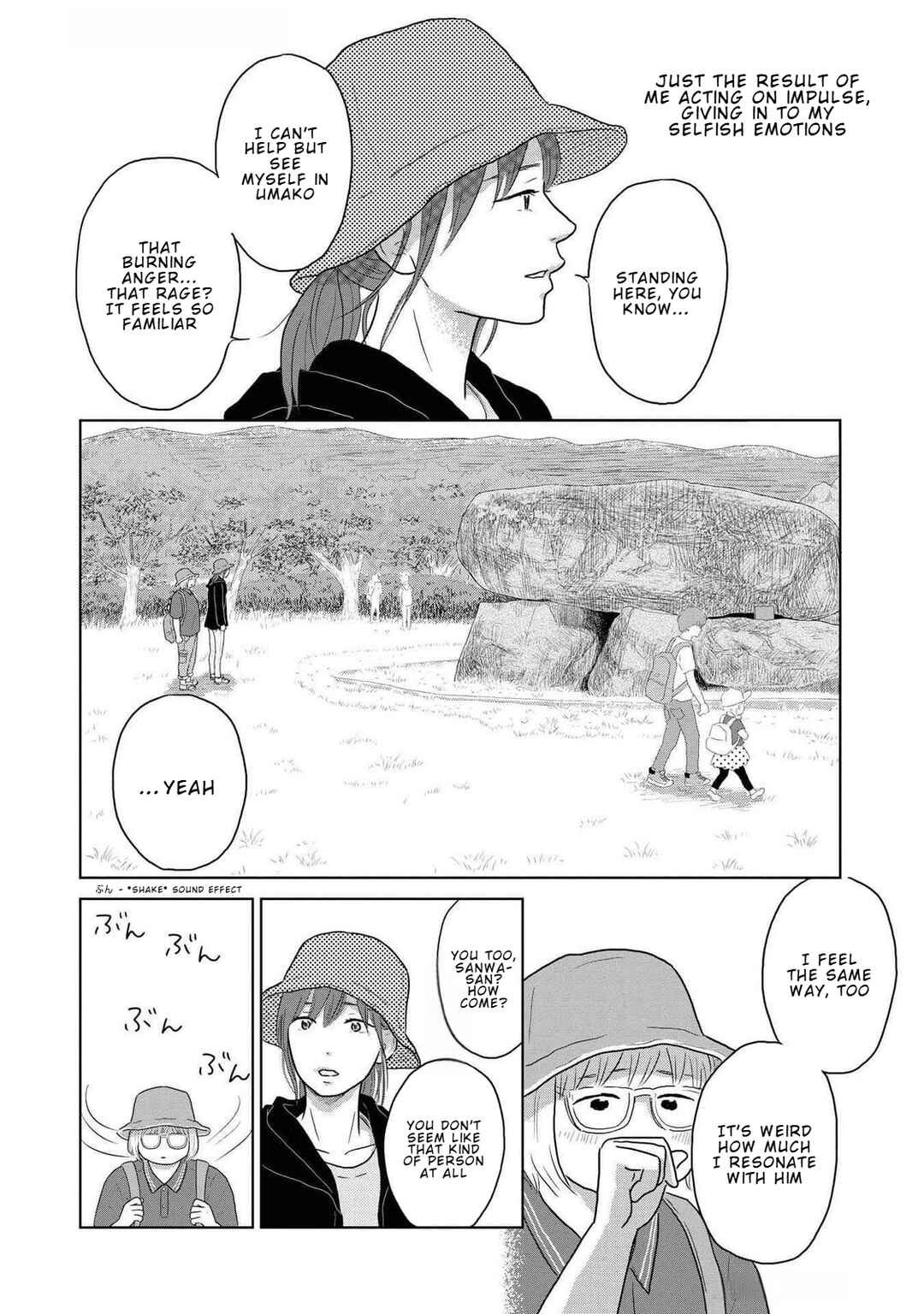 Page 8 Chapter 18 Yamato wa Koi no Mahoroba