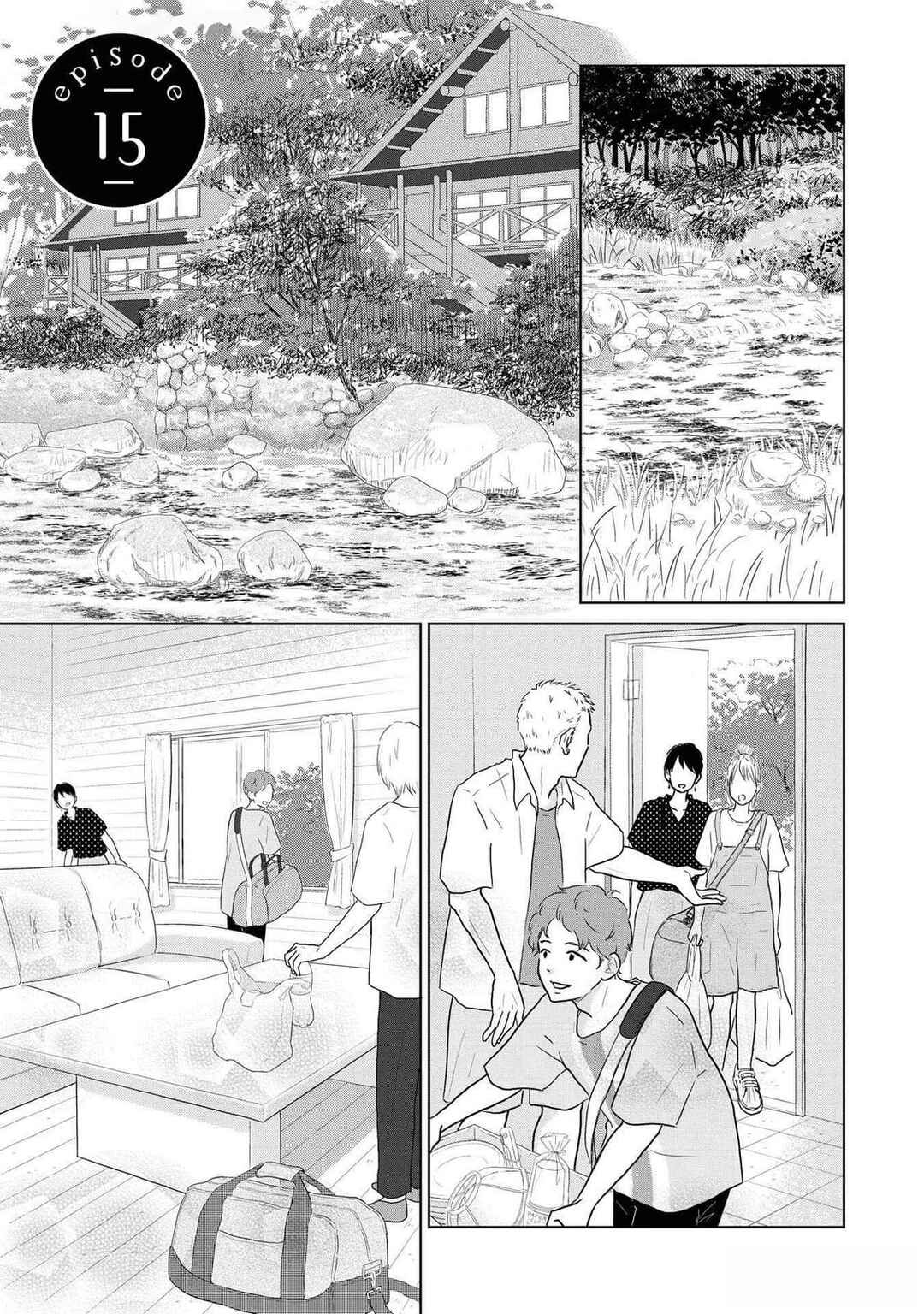 Page 1 Chapter 15 Yamato wa Koi no Mahoroba