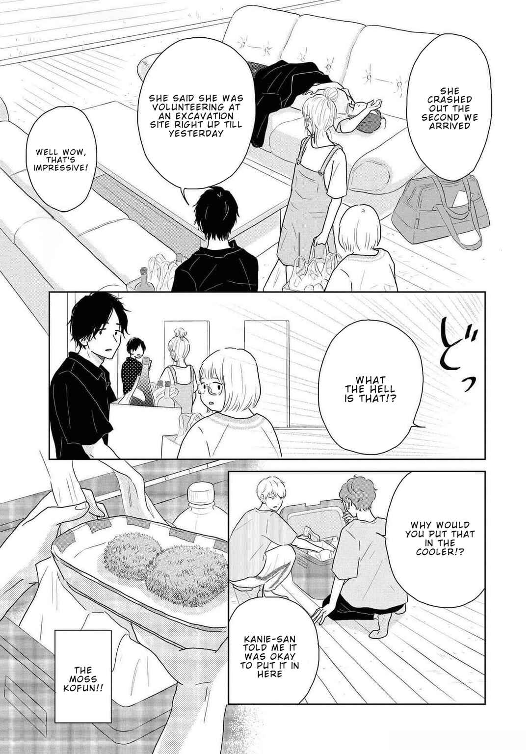 Page 5 Chapter 15 Yamato wa Koi no Mahoroba