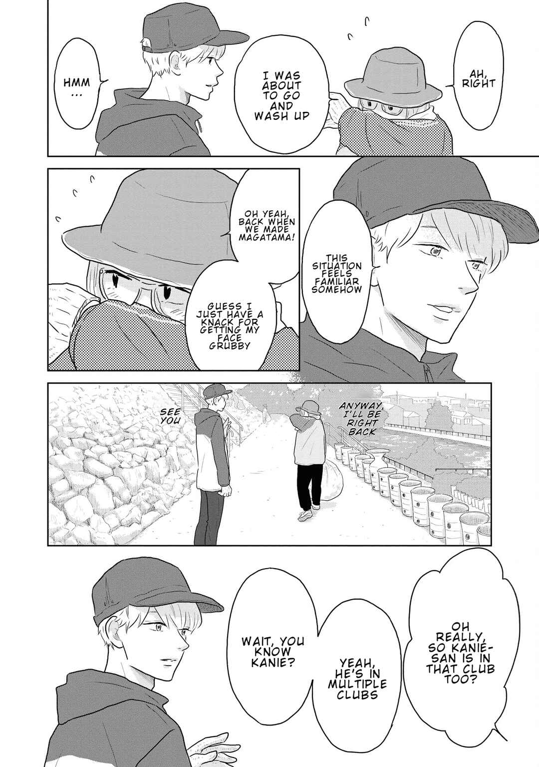 Page 16 Chapter 21 Yamato wa Koi no Mahoroba