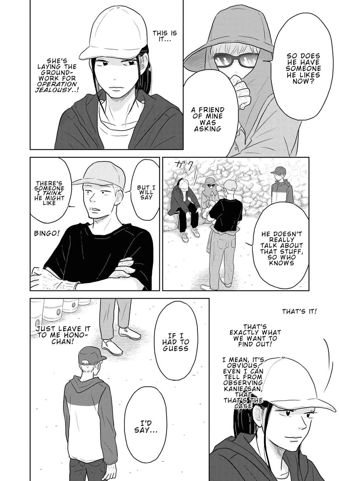 Page 18 Chapter 21 Yamato wa Koi no Mahoroba