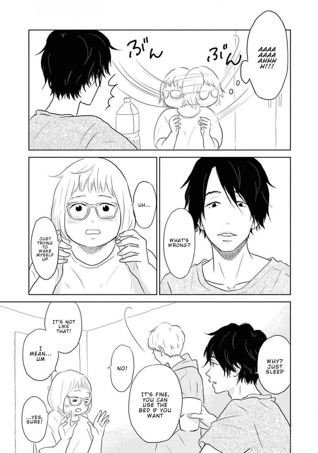 Page 5 Chapter 5 Yamato wa Koi no Mahoroba