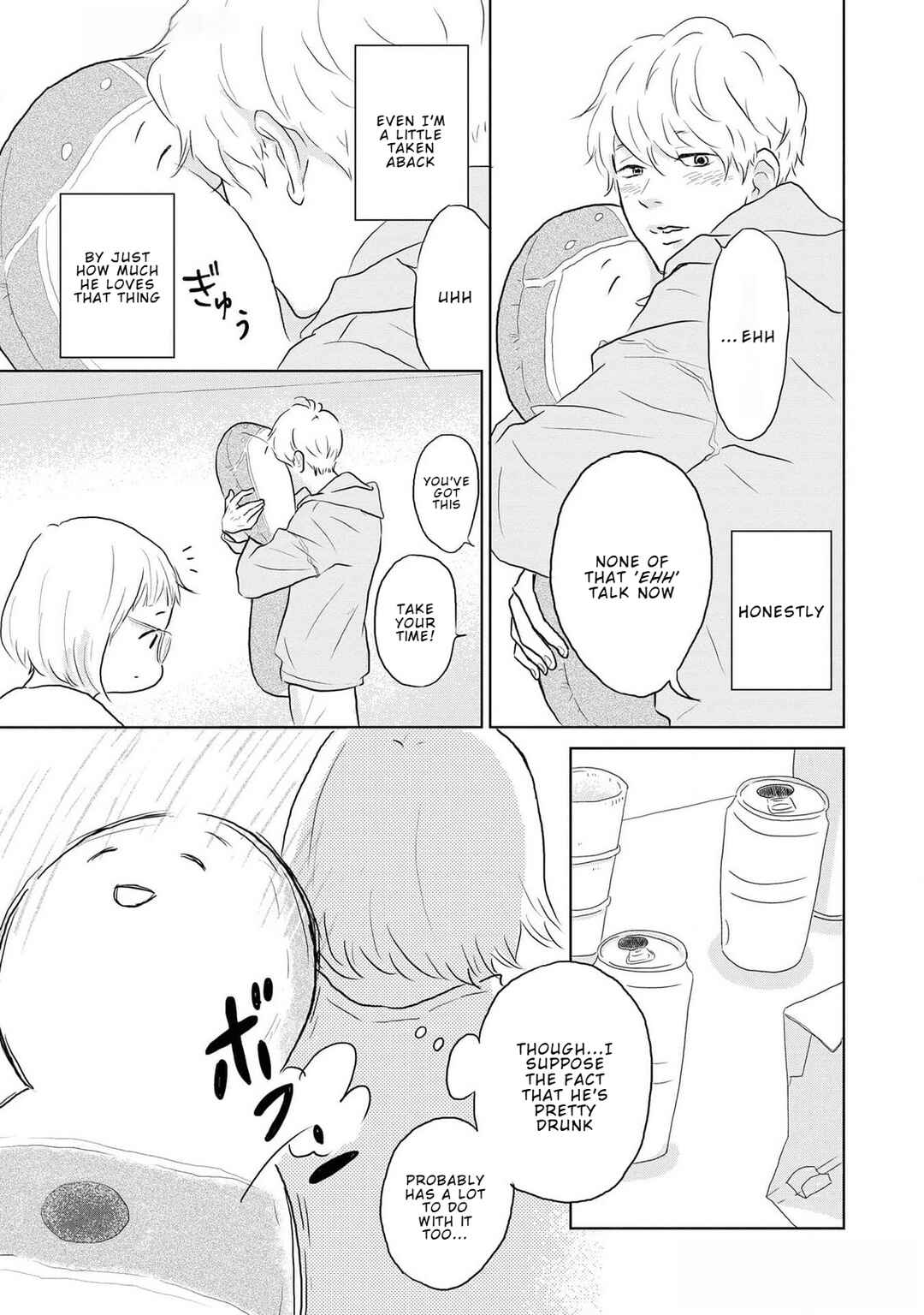 Page 7 Chapter 5 Yamato wa Koi no Mahoroba
