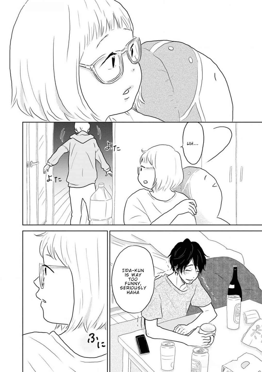 Page 8 Chapter 5 Yamato wa Koi no Mahoroba
