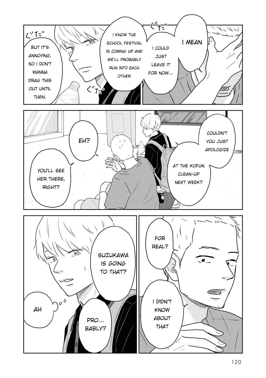 Page 14 Chapter 20 Yamato wa Koi no Mahoroba
