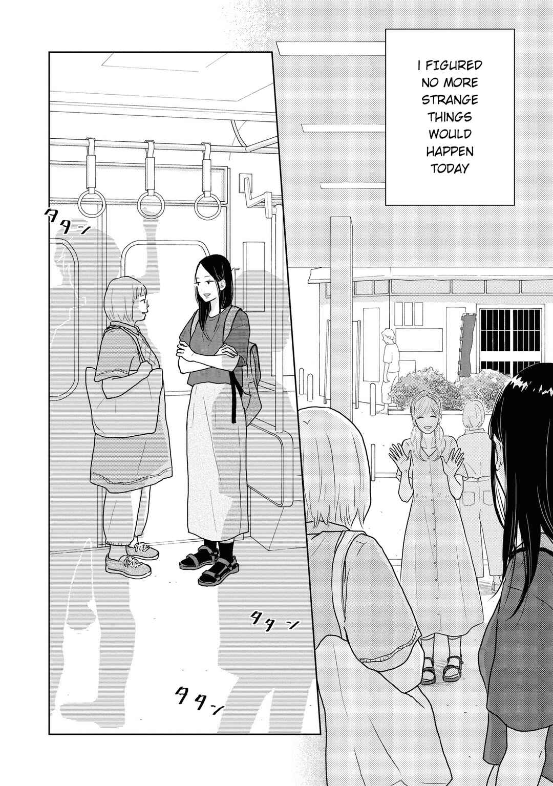 Page 16 Chapter 20 Yamato wa Koi no Mahoroba