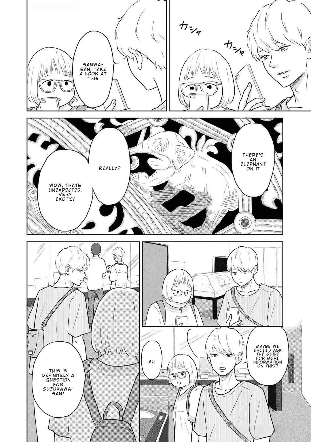 Page 14 Chapter 14 Yamato wa Koi no Mahoroba
