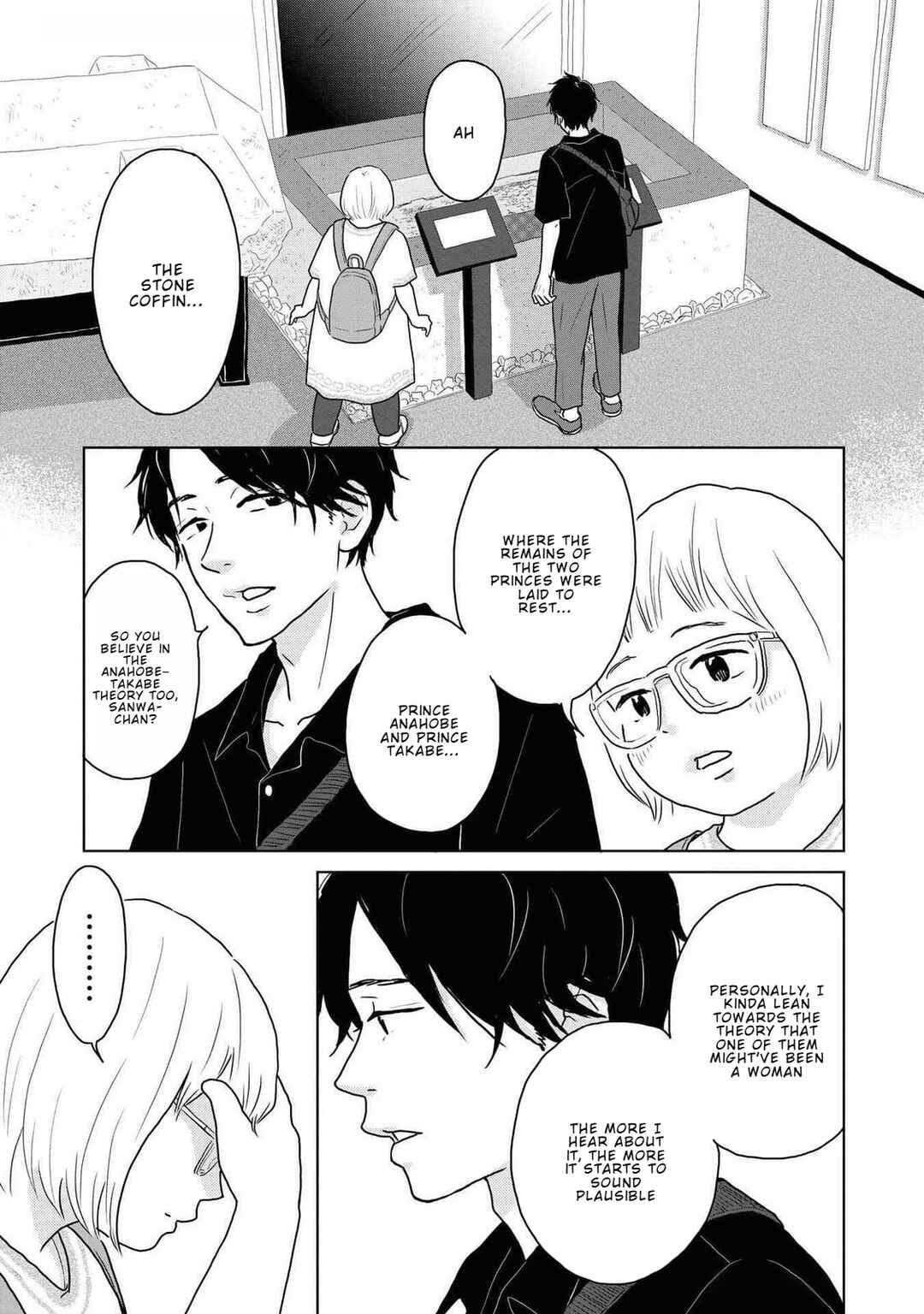 Page 17 Chapter 14 Yamato wa Koi no Mahoroba