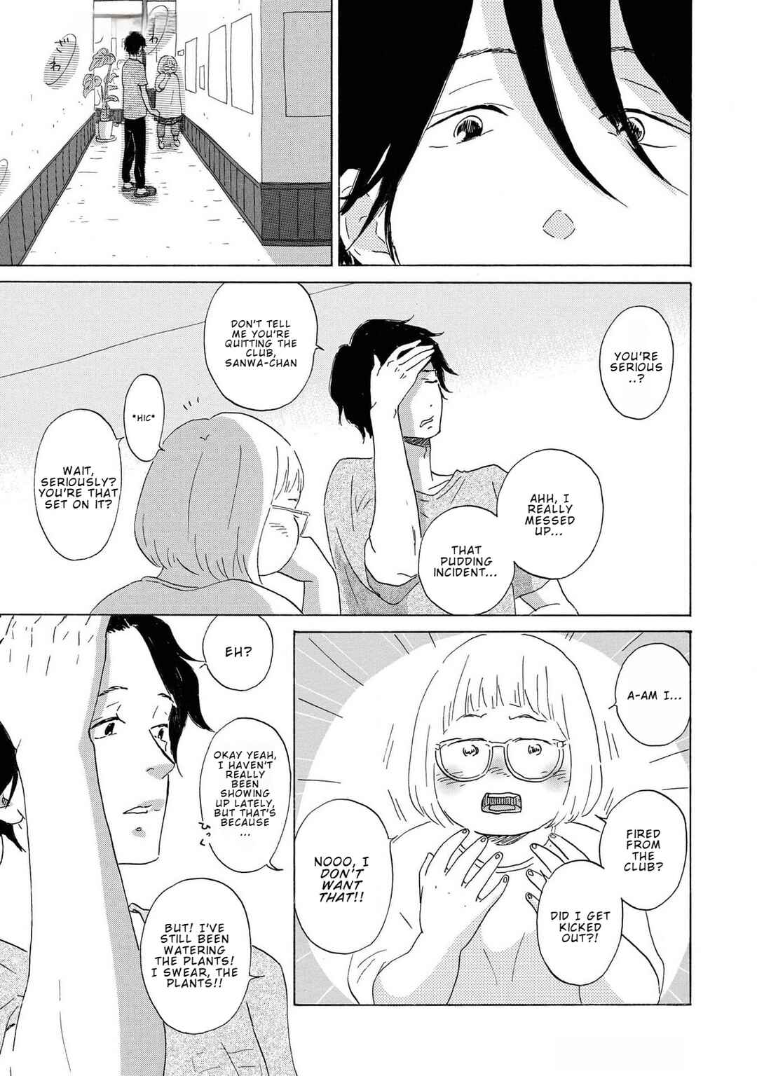 Page 13 Chapter 3 Yamato wa Koi no Mahoroba
