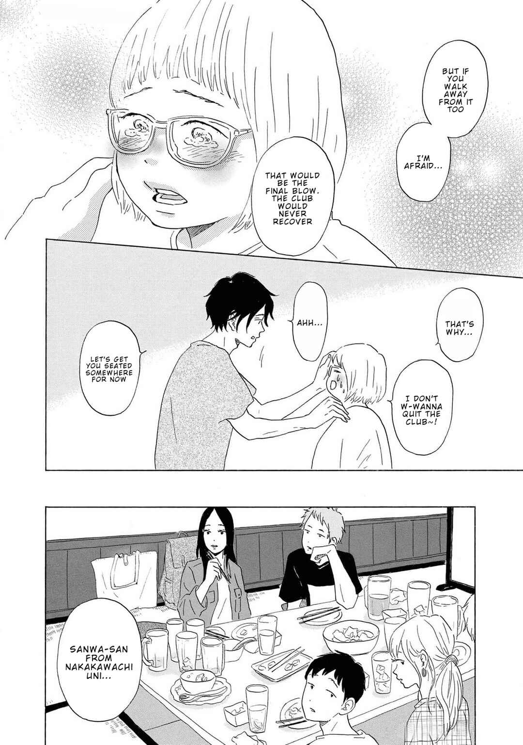 Page 16 Chapter 3 Yamato wa Koi no Mahoroba
