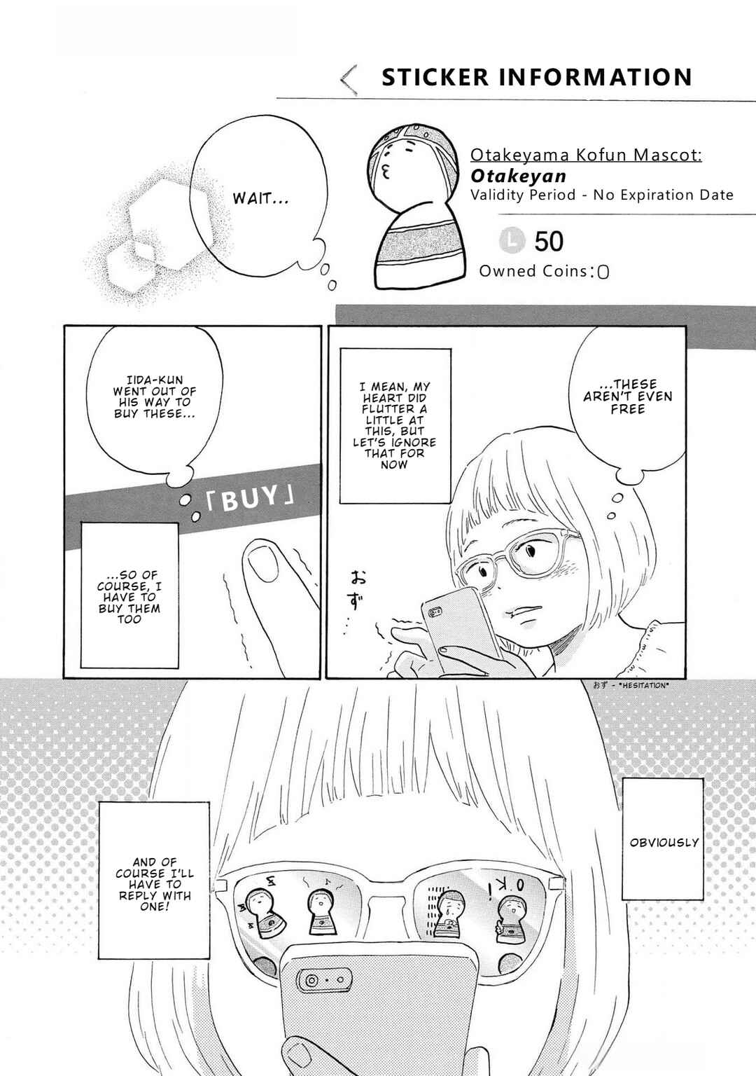 Page 2 Chapter 3 Yamato wa Koi no Mahoroba