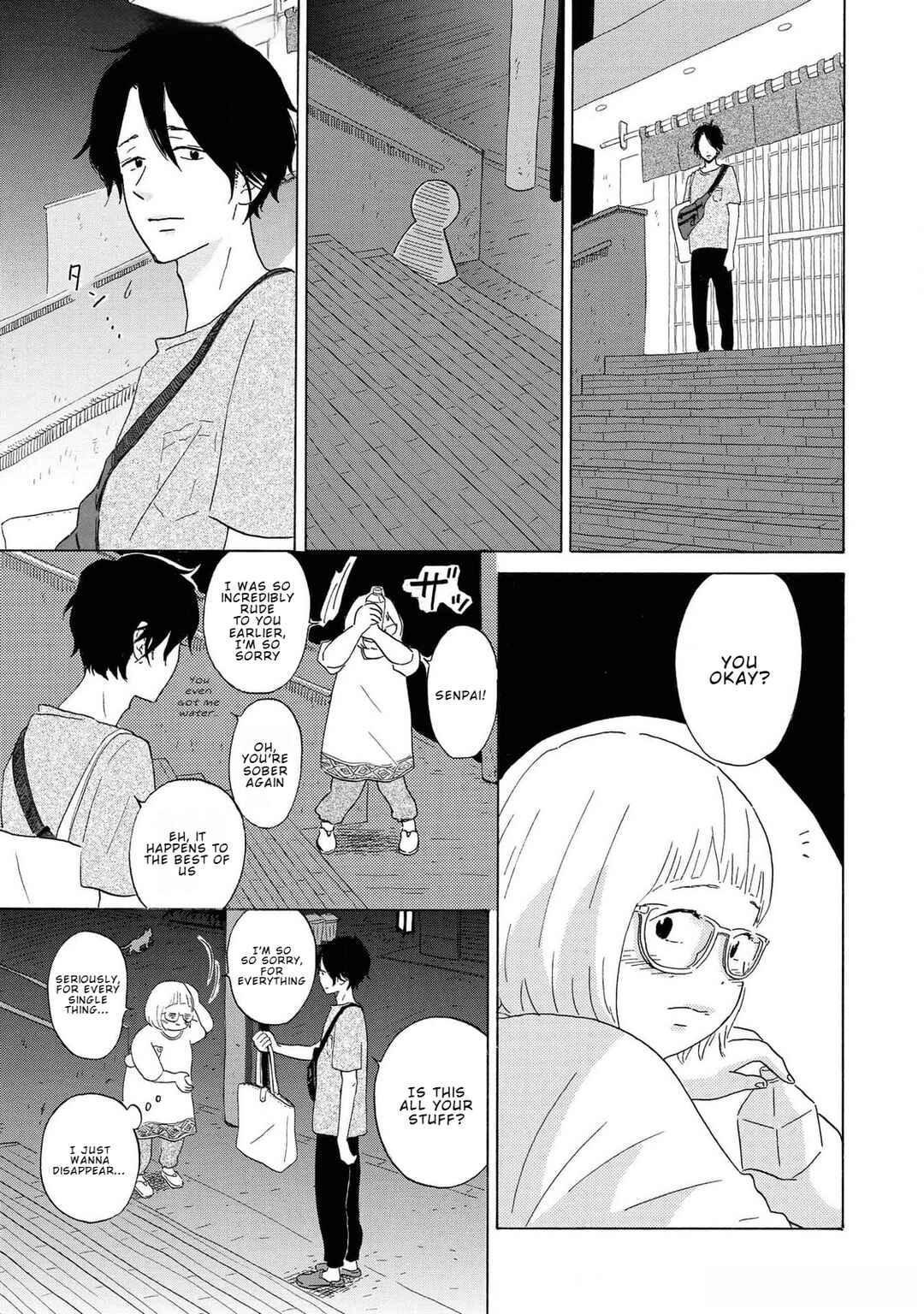 Page 23 Chapter 3 Yamato wa Koi no Mahoroba