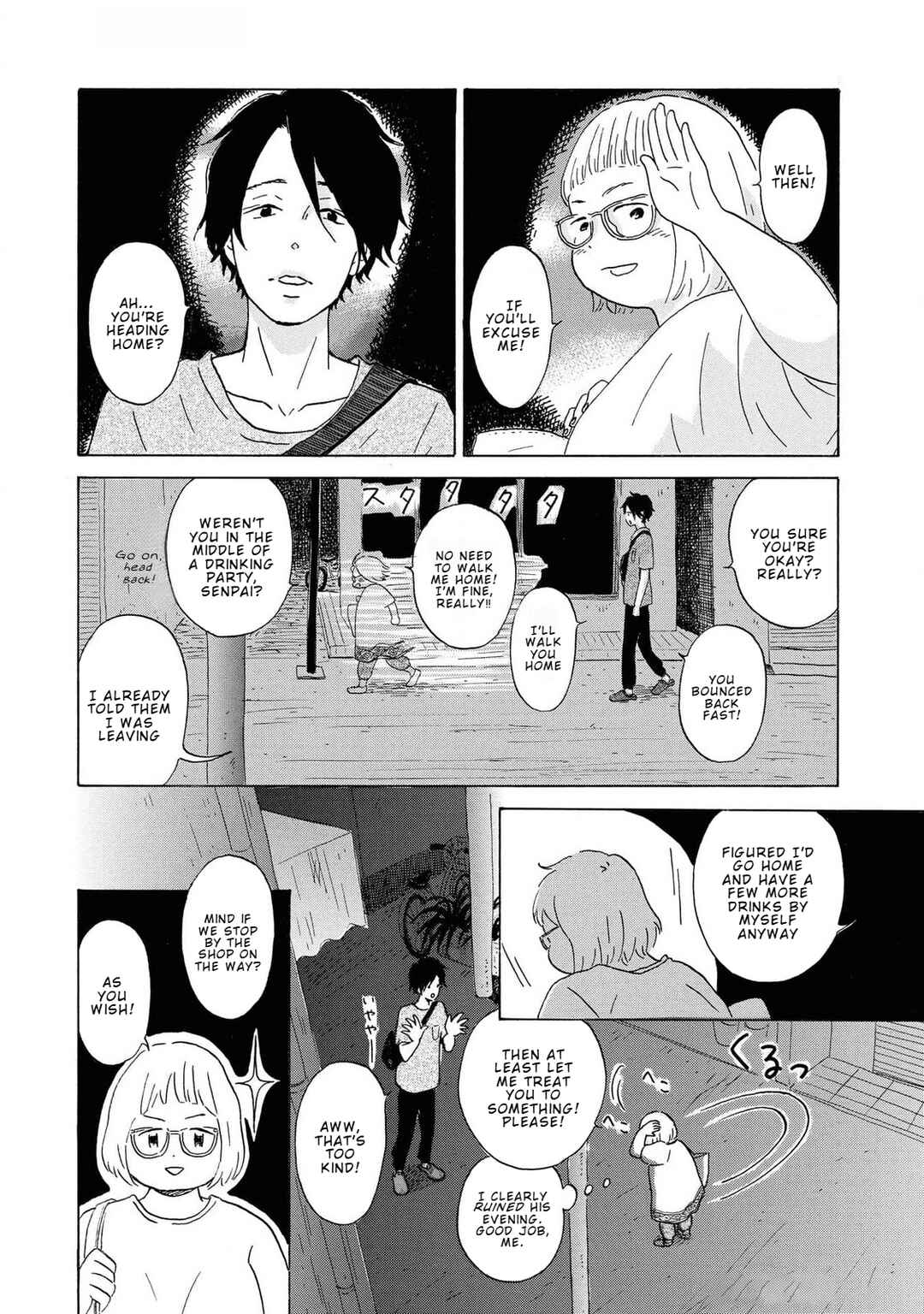 Page 24 Chapter 3 Yamato wa Koi no Mahoroba