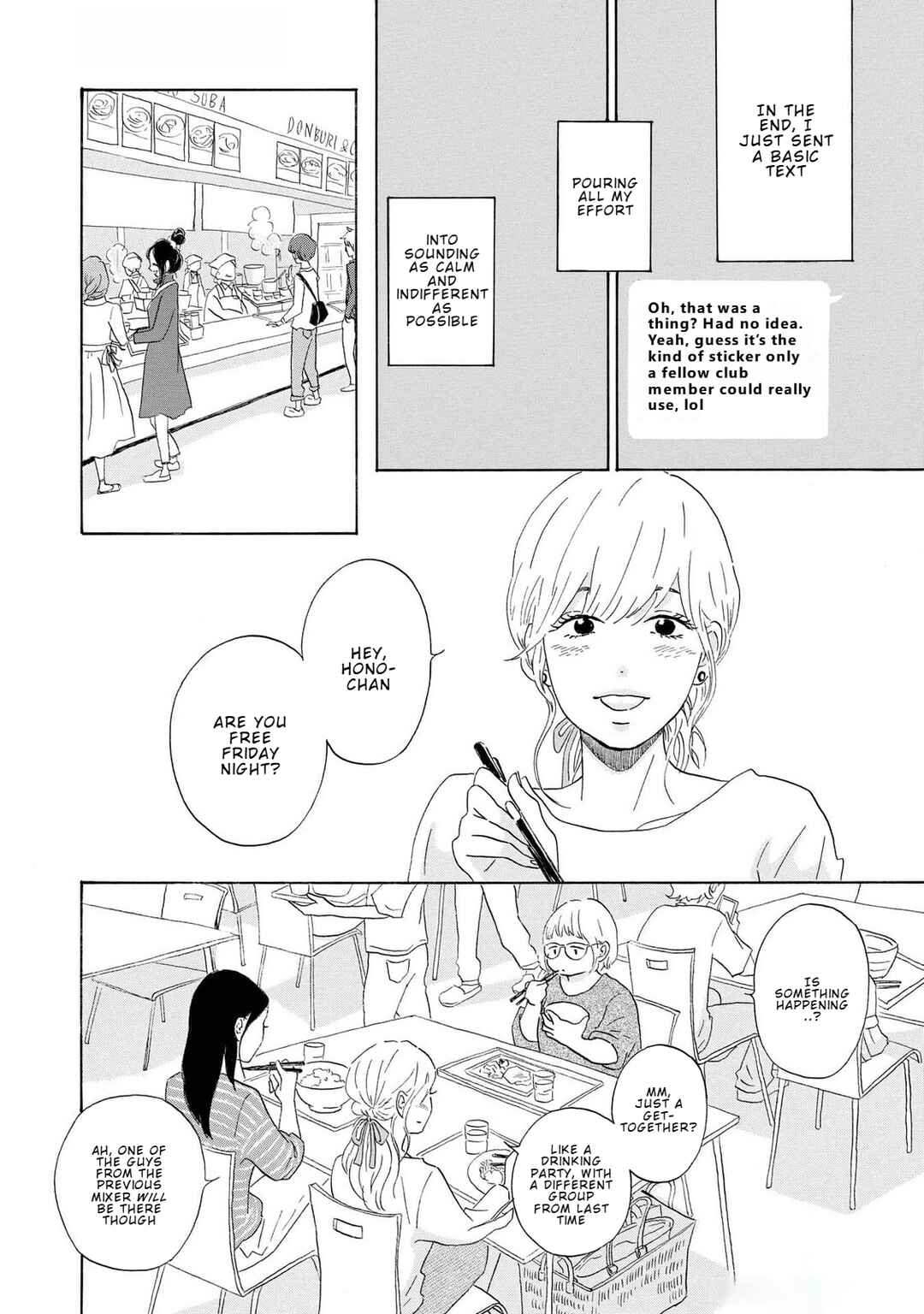 Page 4 Chapter 3 Yamato wa Koi no Mahoroba