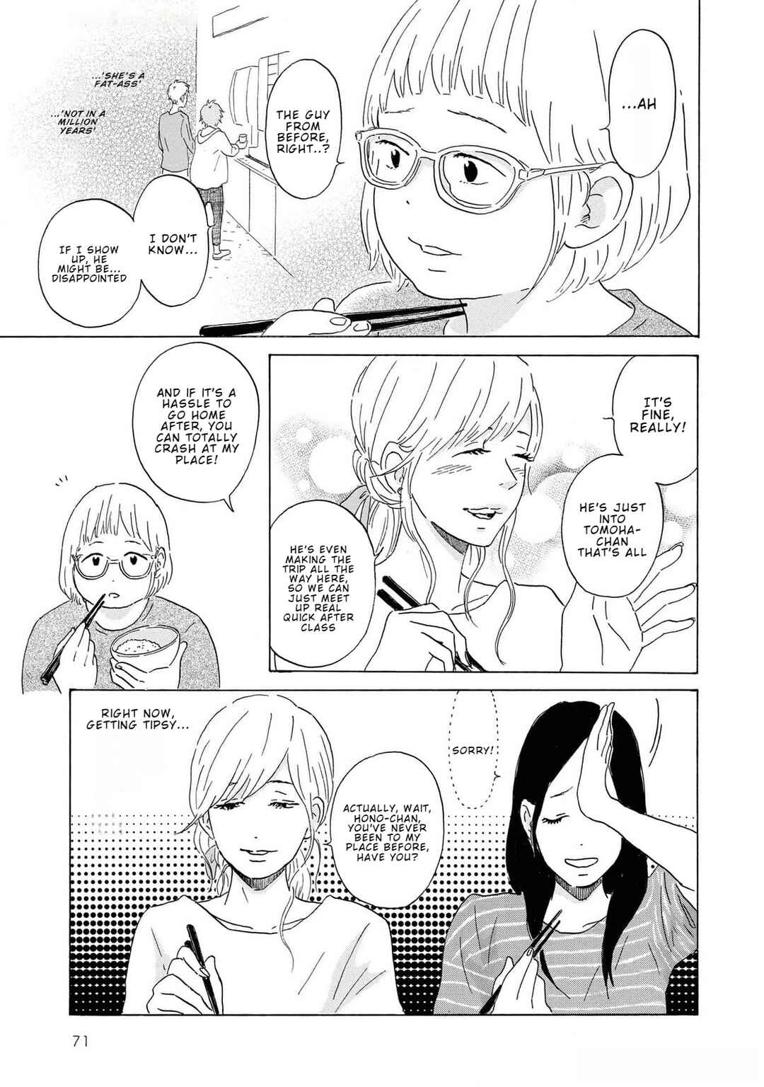 Page 5 Chapter 3 Yamato wa Koi no Mahoroba