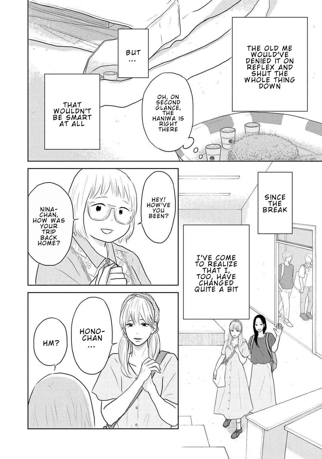 Page 12 Chapter 19 Yamato wa Koi no Mahoroba