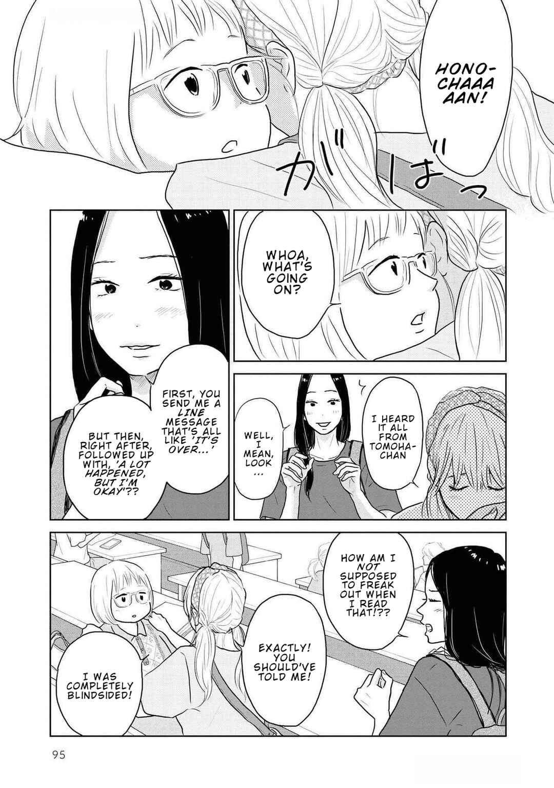 Page 13 Chapter 19 Yamato wa Koi no Mahoroba