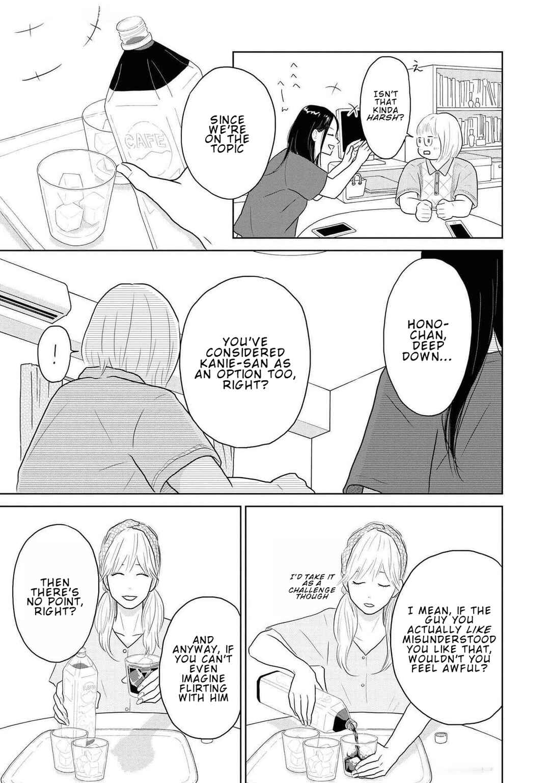 Page 21 Chapter 19 Yamato wa Koi no Mahoroba
