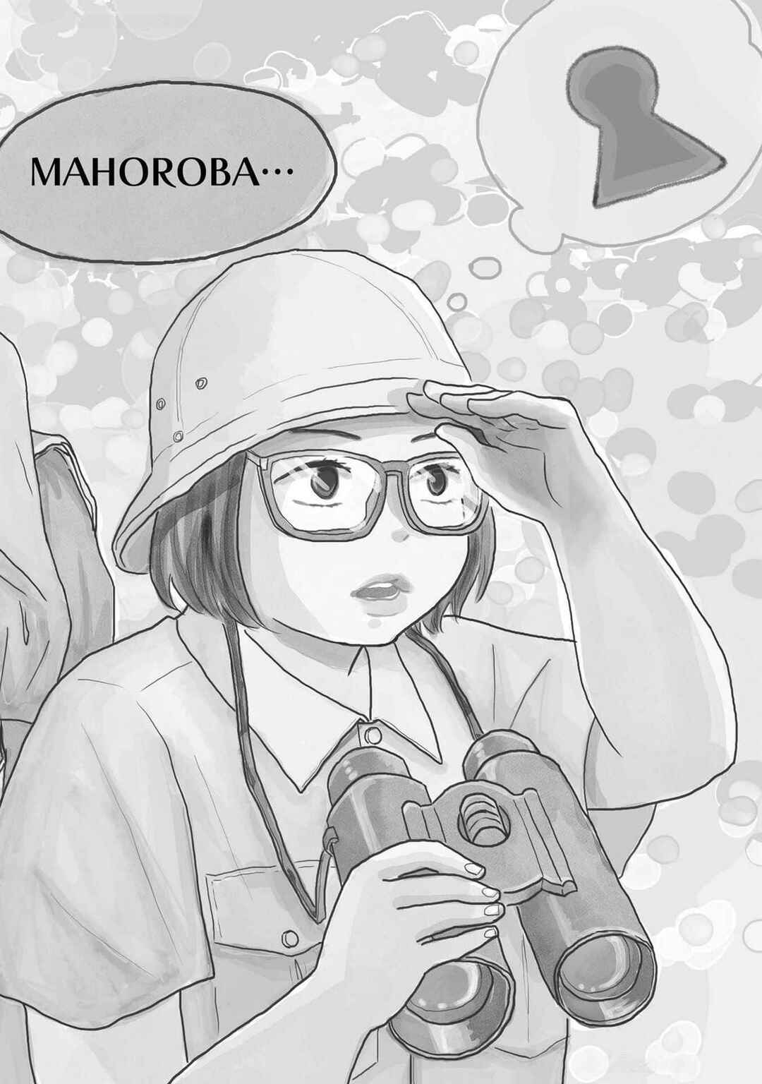 Page 2 Chapter 13 Yamato wa Koi no Mahoroba