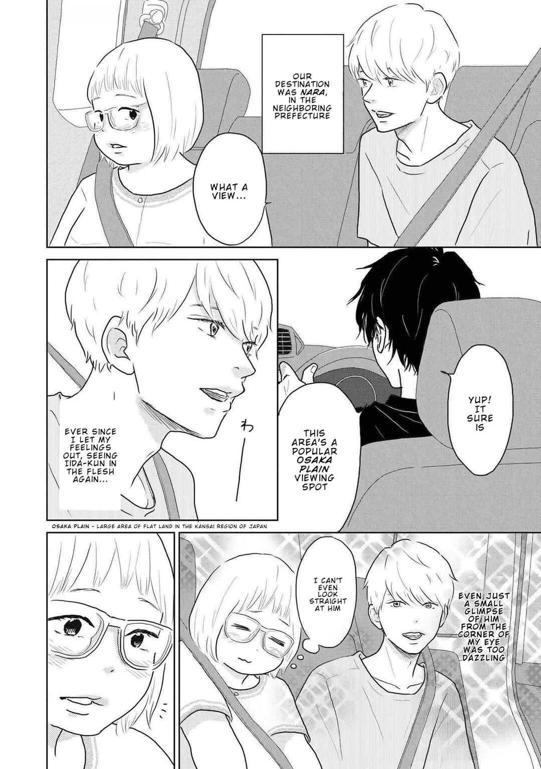 Page 4 Chapter 13 Yamato wa Koi no Mahoroba
