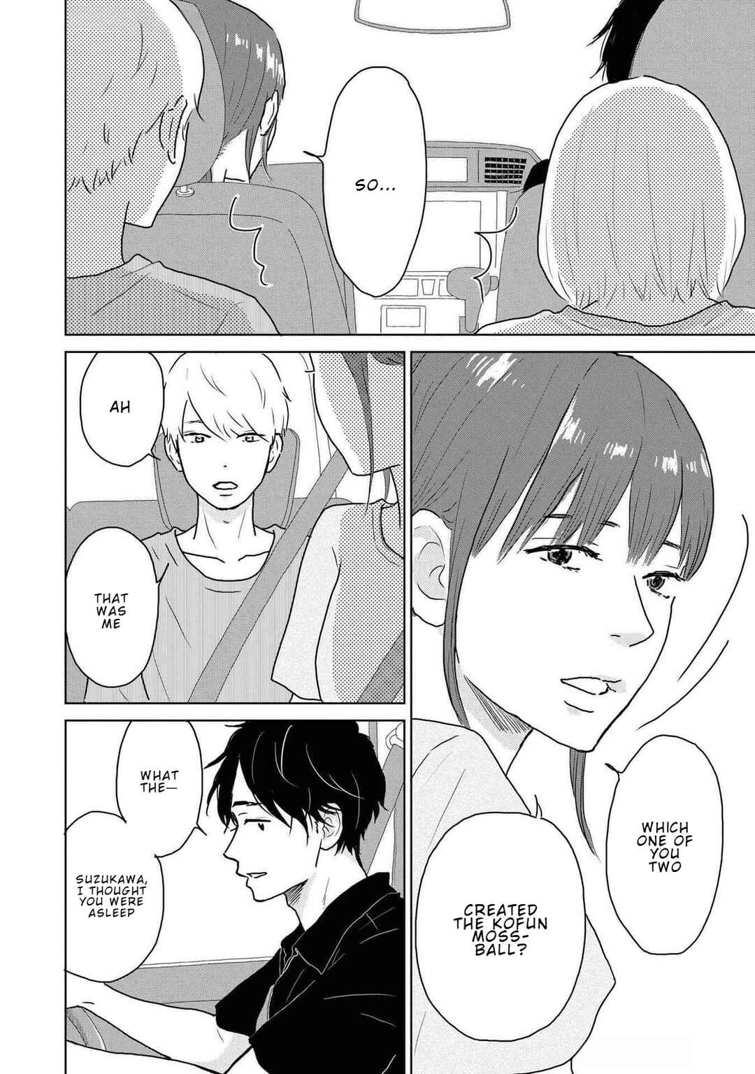 Page 6 Chapter 13 Yamato wa Koi no Mahoroba